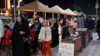 فيديو: المدراء يشترون كتاب 