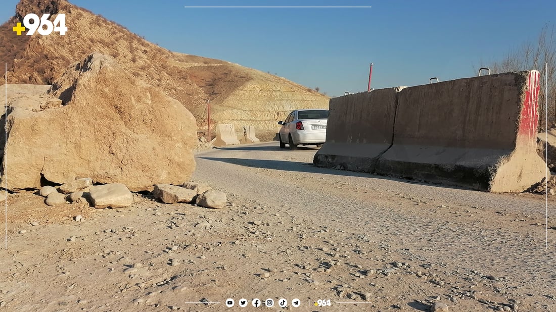 دیسان کارکردن لە رێگەی سماقوڵی وەستاوە