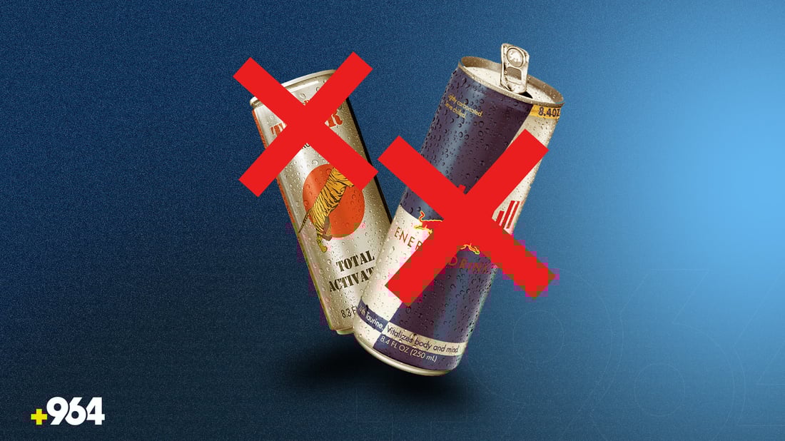 فرۆشتنى خواردنەوە وزەبەخشەکان لە قوتابخانەکان قەدەغە دەکرێت