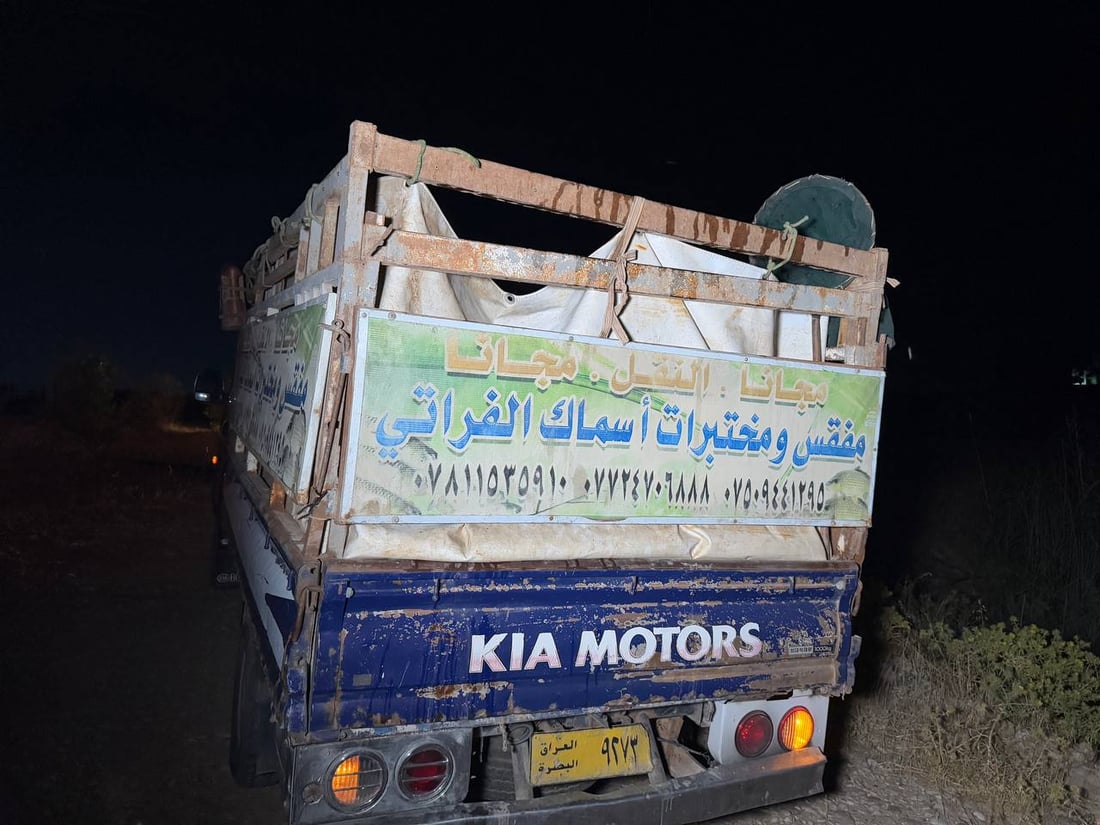 چوار هەزار پەنجە ماسی کرایە بەنداوی ئەڵوەنەوە