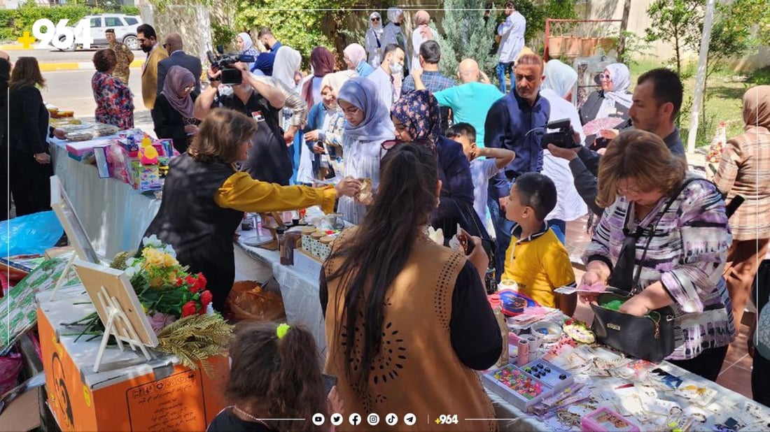 بازارێکی خێرخوازی لە ناو نەخۆشخانە کرایەوە