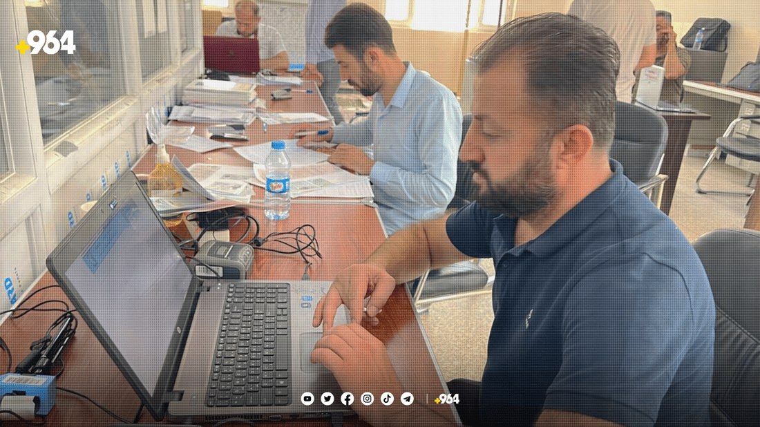 مانگی نوێکردنەوەی گرێبەست و داتاکردنی فەرمانگەکانە