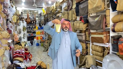 بدوي السماوة “انتشر” في الفلوجة.. حقيبتان من أبو شعلان لاختصار “كشتة” العراق