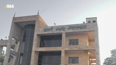 به‌ تۆمه‌تی ته‌قه‌كردن له‌ به‌ڕێوه‌به‌ری پۆلیسی دارستانی خانه‌قین ده‌ستگیر كرا
