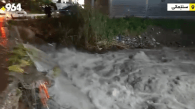 لە ترسی لافاو ماڵەكانیان چۆڵكردووە