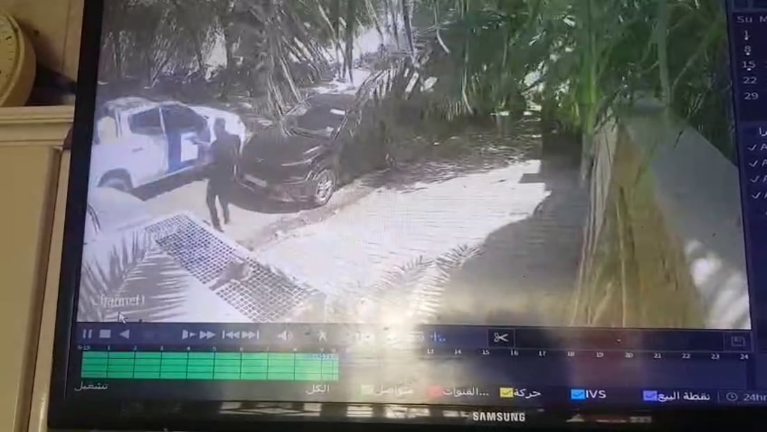 Kut shooting prompts dismissal of five police personnel after court review