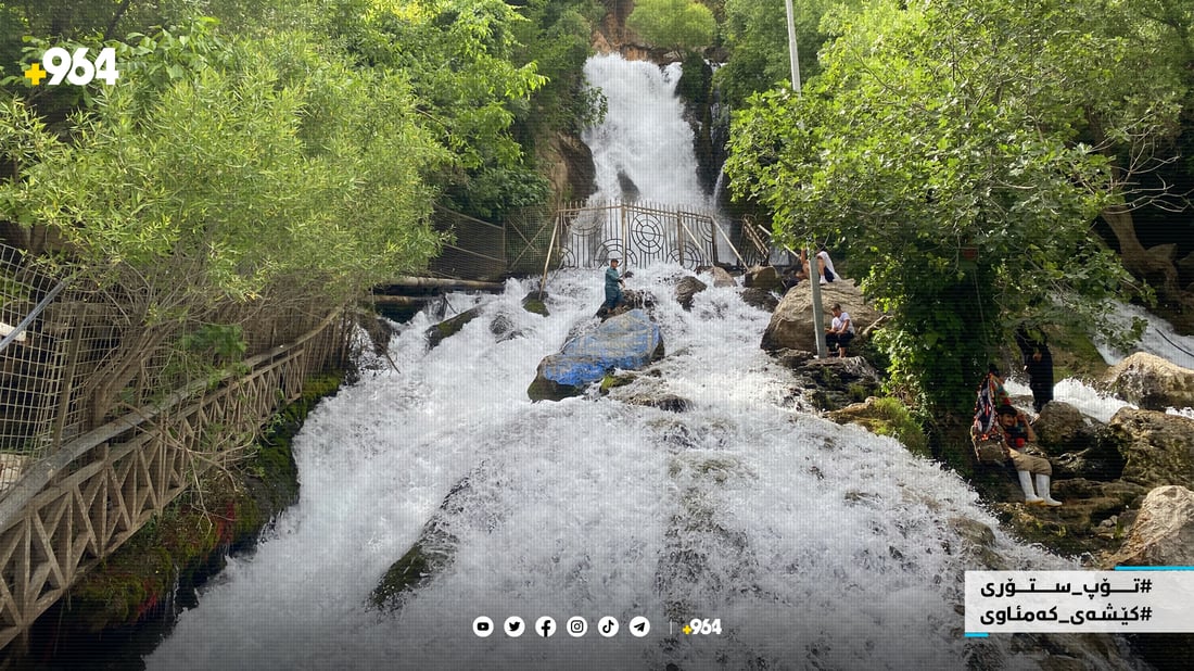 سیروان و زەڵم هەڵەبجەیان بوژاندووەتەوە