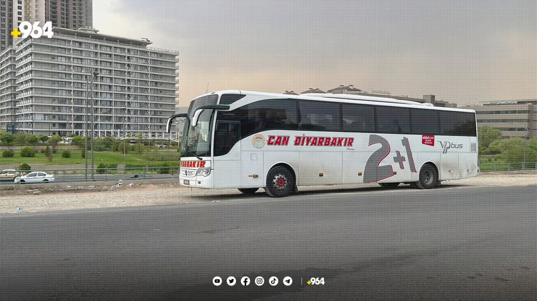 Kurdistan Region prepares to receive Iranian visitors for Arbaeen pilgrimage
