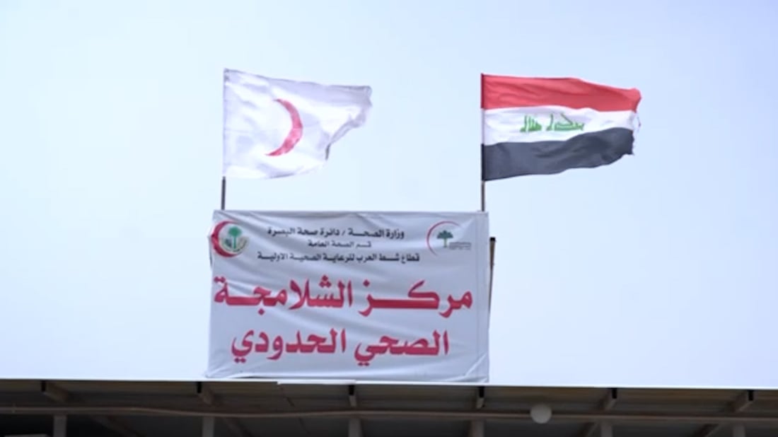 برلماني: الكويت قصفت الشلامجة مرة أخرى ونطالب الحكومة بموقف دبلوماسي