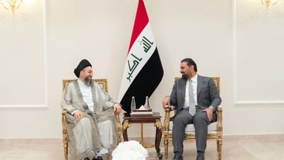 Halbousi, Hakim stress need to complete cabinet lineup