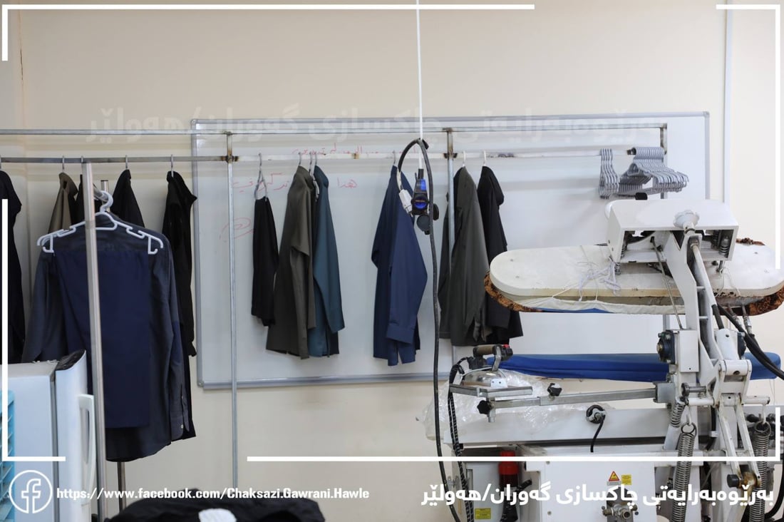 سزادراوان لە رەمەزاندا فێری پیشە دەبن و بەرهەمەکانیان دەفرۆشن