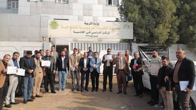 Protest in Diwaniyah as college faces eviction for new provincial council