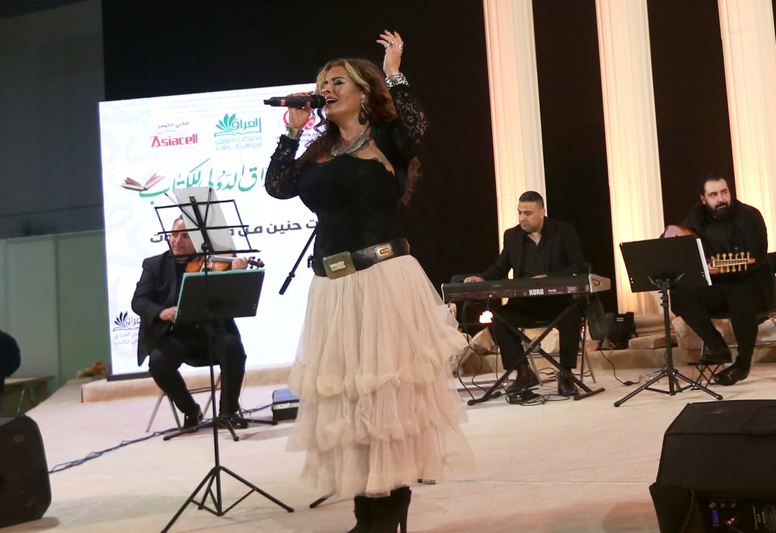 فيديو: ليل بيروت في معرض بغداد للكتاب.. حنين أبو شقراً ضيفة المدى