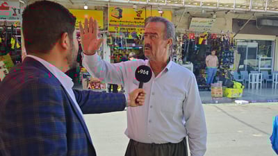 دەنگی محاویلەیەک لای قەڵاتی هەولێر بووە بەکێشە