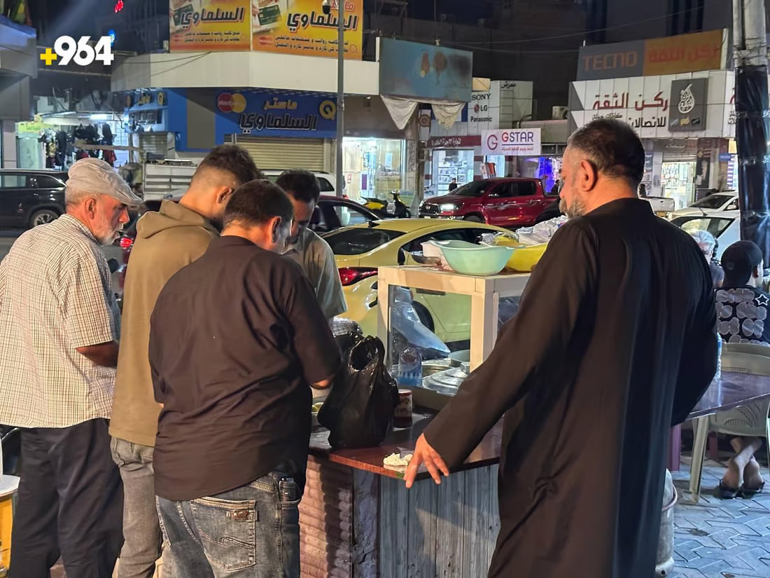 964mediaصورة من منصة (شبكة): 
