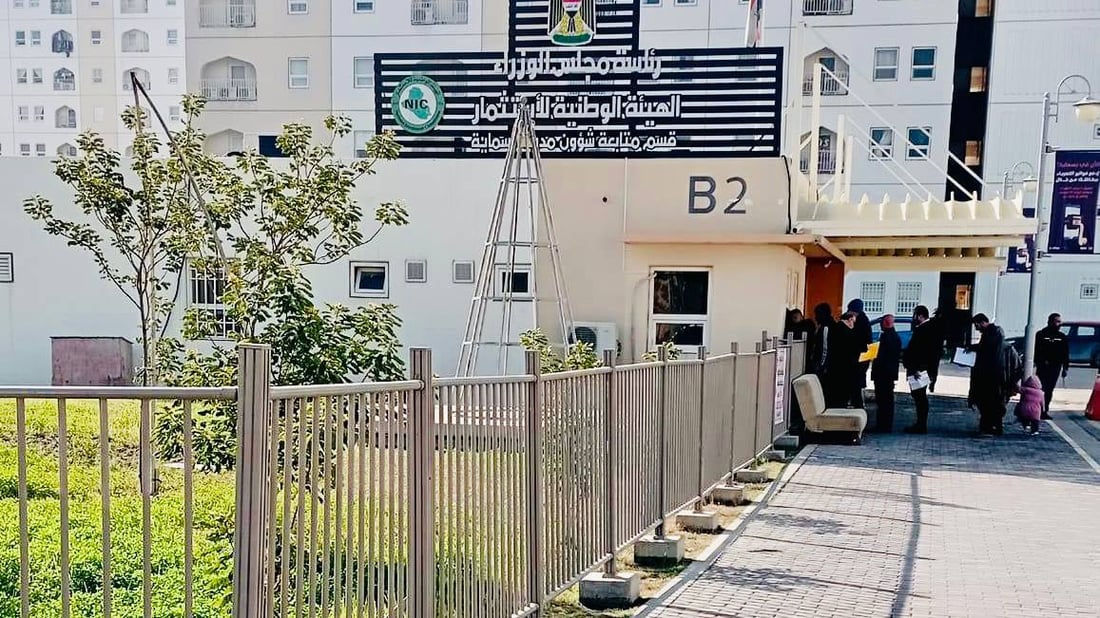 دخول الأثاث والمواد ممنوع إلا بموافقة خطية.. قرار جديد من إدارة بسماية (صور)