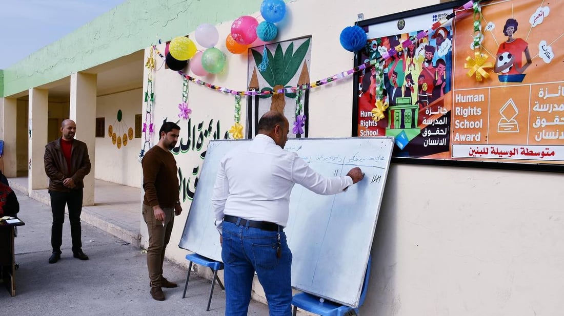 “تمرين” انتخابات نيابية في الخالص.. الهادي رئيساً لبرلمان “الوسيلة” (صور)