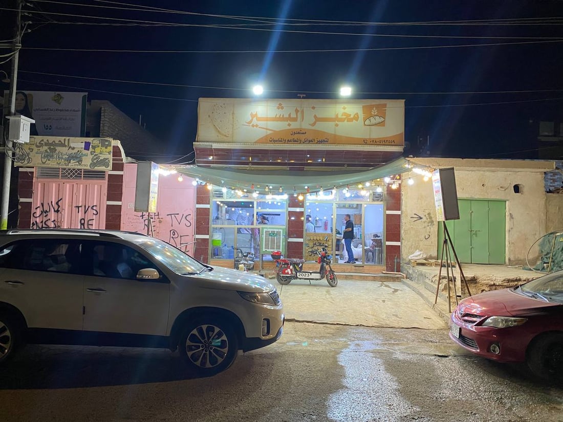 التنور نجفي والطريقة كردية.. هيت لا تشتري الخبز إلاّ من “البشير” (صور)