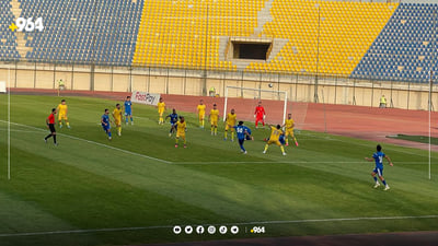 ئه‌مڕۆ گه‌ڕێكی دیكه‌ی خولی عێراق ده‌ستپێده‌كات