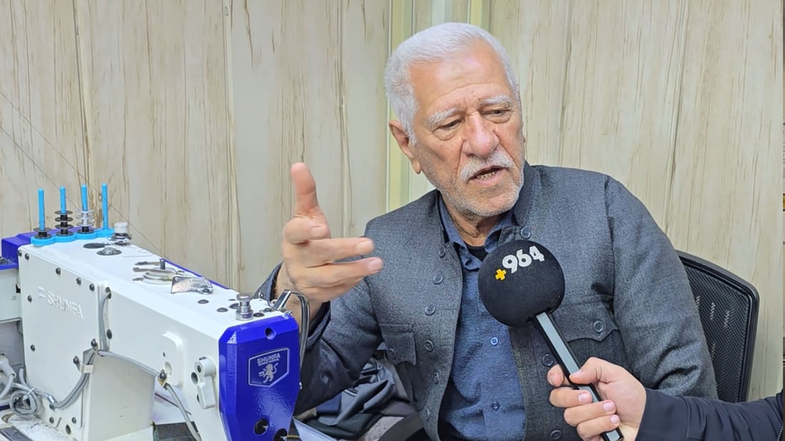 بەرگدرووەکان کاتی قوماش وەرگرتنیان نەماوە