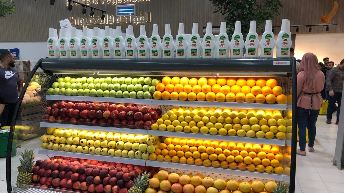 صور من الدورة: هايبر مسواك الأكبر في العراق.. الدفع إلكتروني والأسعار بنصف القيمة