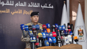 الإعلام الأمني: لن نسمح بعودة خطاب الكراهية وإجراءات صارمة بحق المتورطين