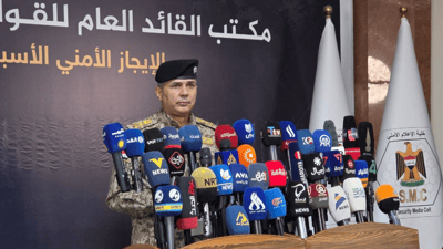الإعلام الأمني: لن نسمح بعودة خطاب الكراهية وإجراءات صارمة بحق المتورطين