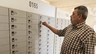 صور: صندوق بريد الناصرية يعمل والشركة الصينية سجلت أول اشتراك