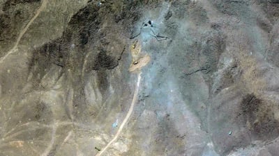 وێستگەی ئەتۆمی فۆردۆ كاری تێدا دەكرێت