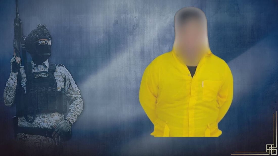 Man arrested under suspicion of running organ trafficking network