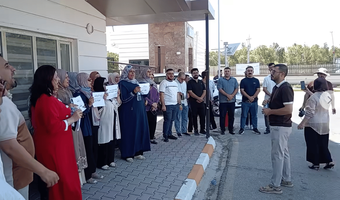 صور: احتجاجات واسعة في 6 محافظات تنديداً بتأخر رواتب التعليم