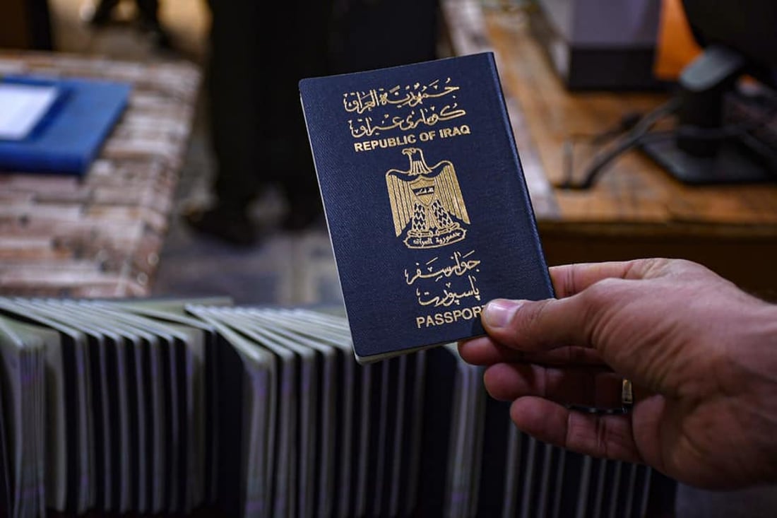 العراق يعلن استعداده لإعادة الجنسية لمن جردتهم الكويت منها