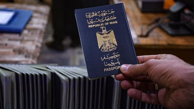 العراق يعلن استعداده لإعادة الجنسية لمن جردتهم الكويت منها