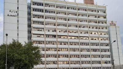 عێراق لە نەخۆشیەکی مەترسیدار رزگاری بوو