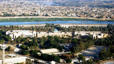 هیچ هێرشێک نەكراوەتە سەر ناوچەی سەوزی بەغدا