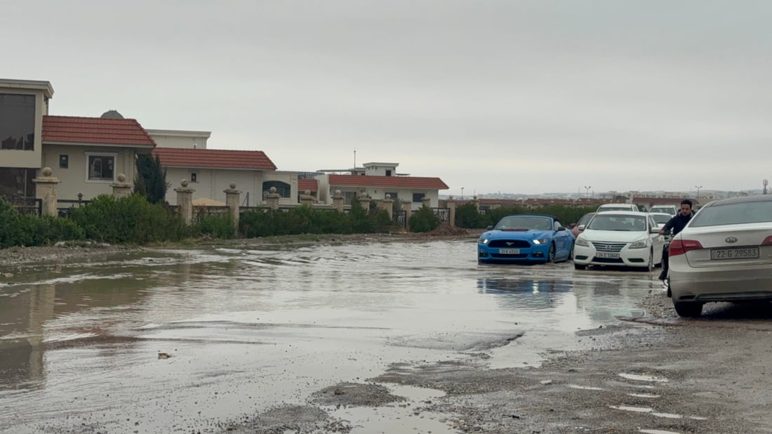 ئاو رێگای چوار پڕۆژەی نیشتەجێبوونی لە هەولێر داپۆشیوە