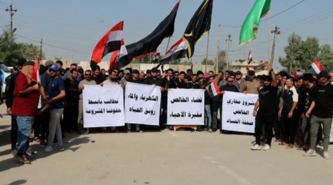 Al-Khalis residents protest failing services, threaten open-ended sit-in