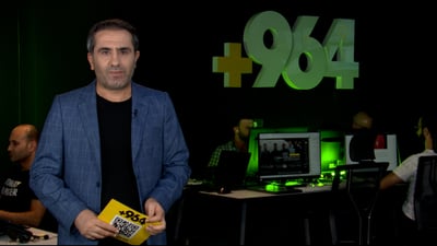 لیڤه‌رپوول زوڵمی لێكرا و ناوبژیوانان داوای لێبوردن ده‌كه‌ن