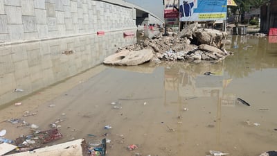 الإعمار تصدر توضيحاً بشأن تسرب المياه تحت مجسر الزعفرانية