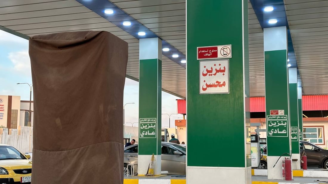 السيارات الحديثة في الأنبار تتعثر بسبب مصفى بيجي.. لن نسير بدون وقود محسن