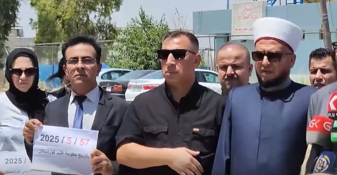 مركز مترو يدين اعتقال الصحفيين والناشطين والسياسيين في السليمانية