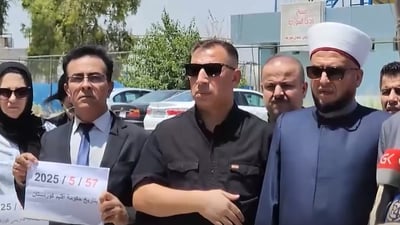 مركز مترو يدين اعتقال الصحفيين والناشطين والسياسيين في السليمانية
