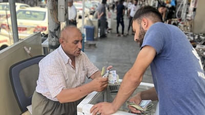 نرخی دۆلار لە هەولێر بەرزبووەتەوە و هەریەكەی بە نرخێک دەیفرۆشنێ