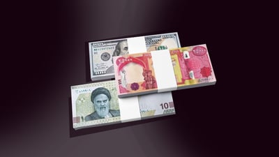 دۆلار به‌رامبه‌ر دینار جێگیره‌ و تمه‌نیش بەرەو  به‌رزبوونە‌وەیە