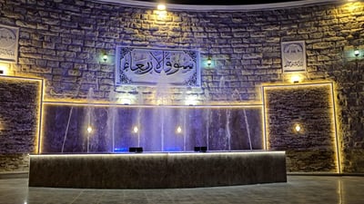فيديو: لا عذر لتجار الموصل بعد اليوم.. هل في العراق أجمل من باب الطوب؟
