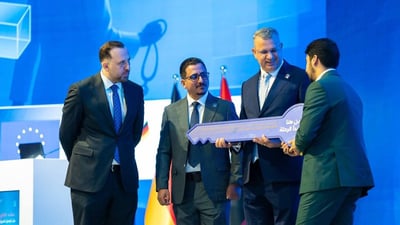 البنك المركزي يطلق دليلاً يوضح كل القروض ويسهل إجراءات الحصول على التمويل