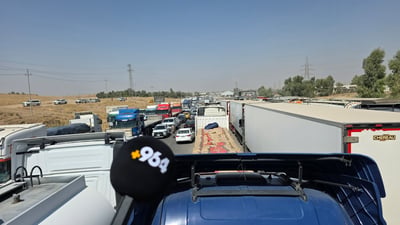 سۆنەری بارهەڵگرەکان لەکارکەوتووە و جەنجاڵییەکی زۆر دروستبووە
