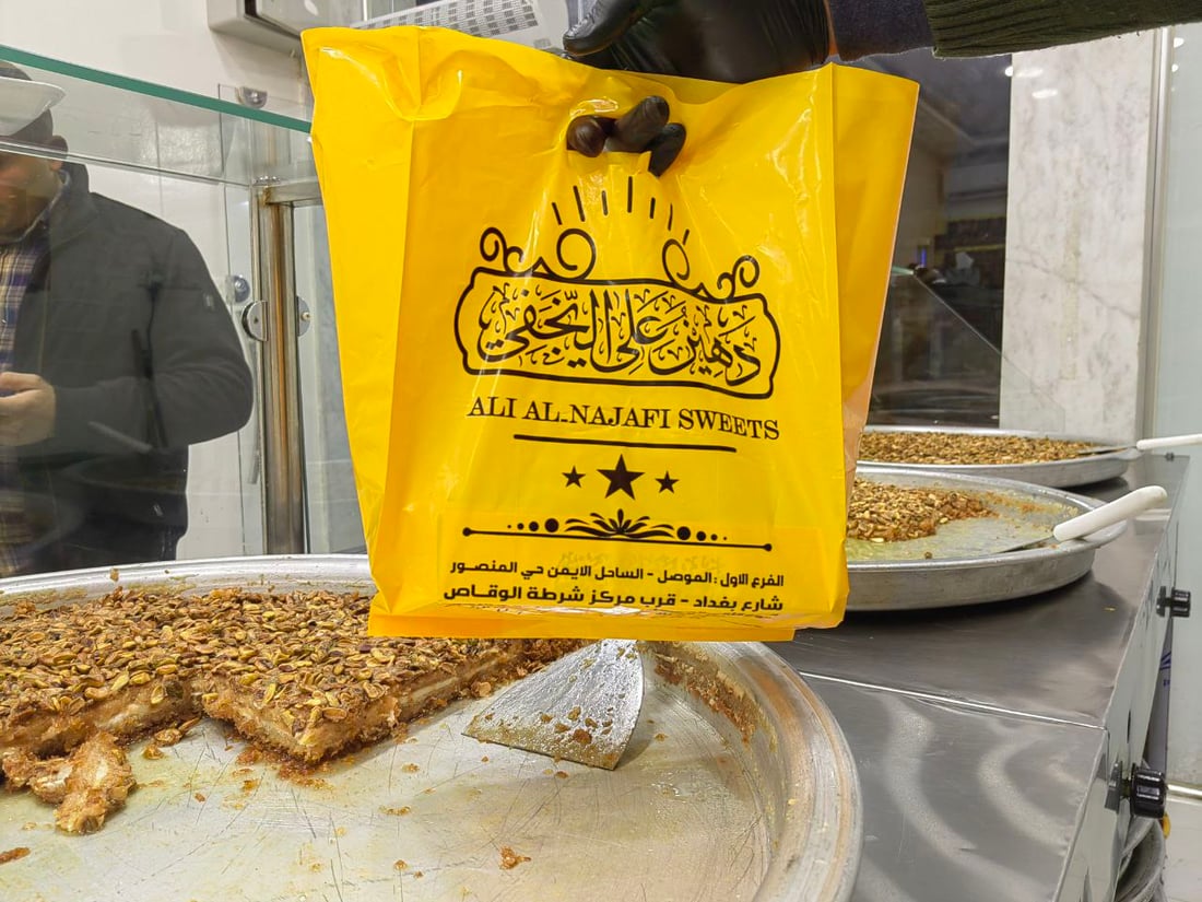 صور: دهين النجف في الموصل “أيمن وأيسر”.. عام على نقل التجربة والإقبال ممتاز!