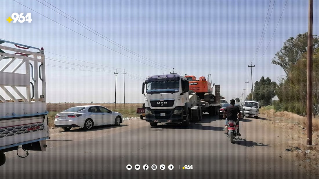 روخاندنی حەوزە ماسییەکانی سنوری داقوق راگیرا