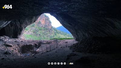 خوێندنه‌وه‌یه‌كی نوێ “باپیرانمان له‌ ئه‌شكه‌و‌تى شانه‌ده‌ر ژیاون”